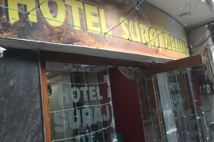 Hotel Suraj Deluxe, New Delhi 2